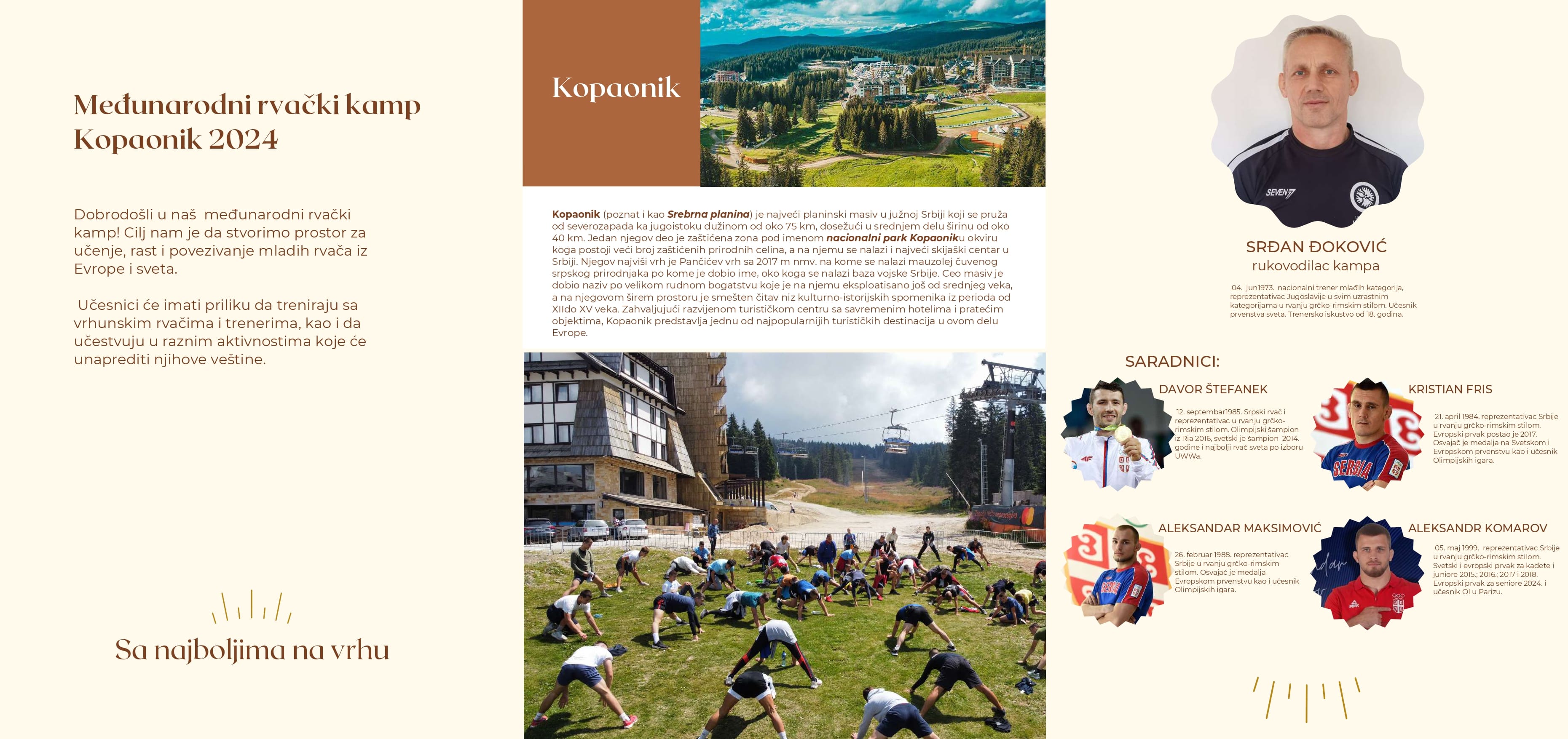 Internacinalni Kamp - Kopaonik